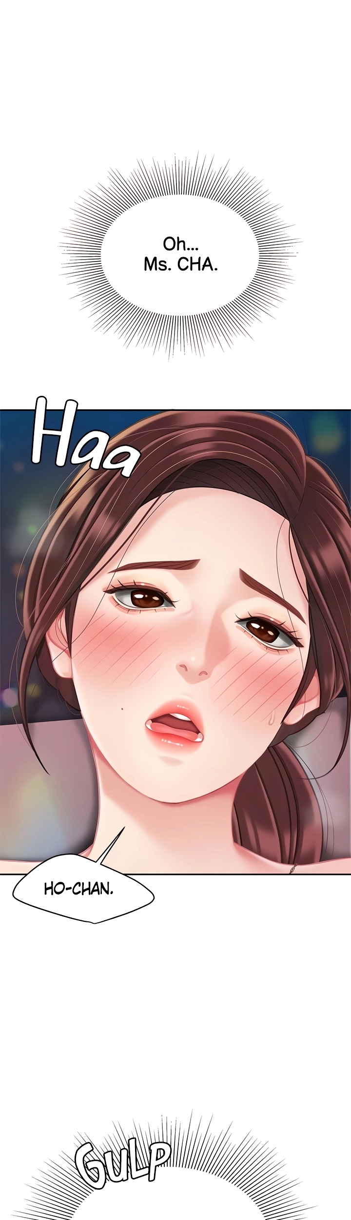 I Want A Taste Chapter 18 - page 5