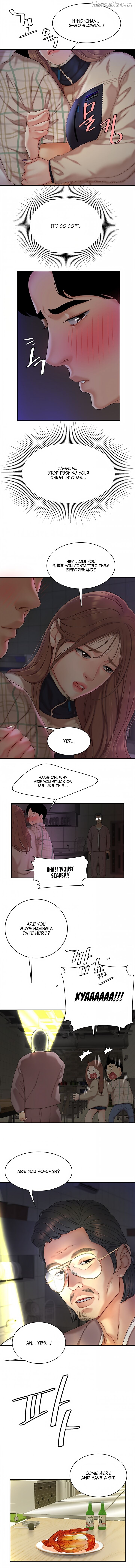 I Want A Taste Chapter 1 - page 12