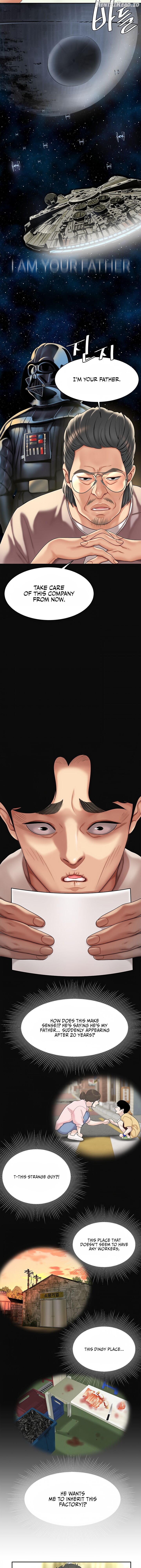 I Want A Taste Chapter 1 - page 14