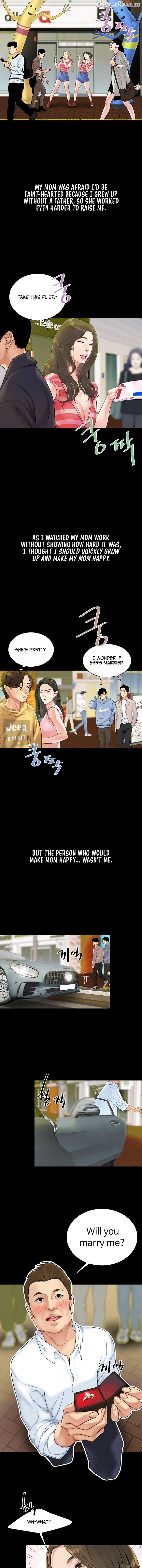 I Want A Taste Chapter 1 - page 2