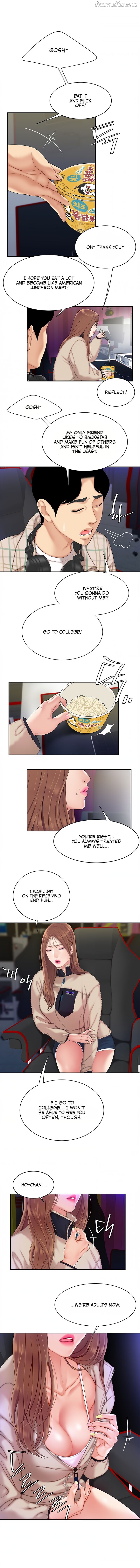 I Want A Taste Chapter 1 - page 6