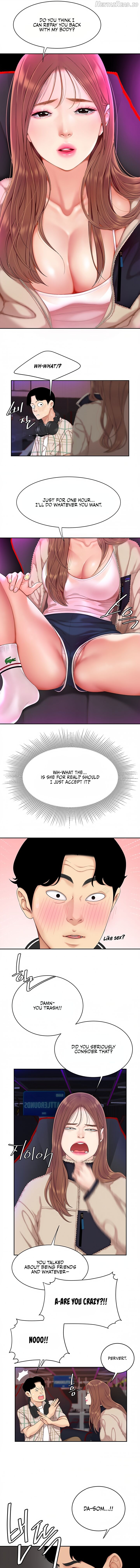I Want A Taste Chapter 1 - page 7
