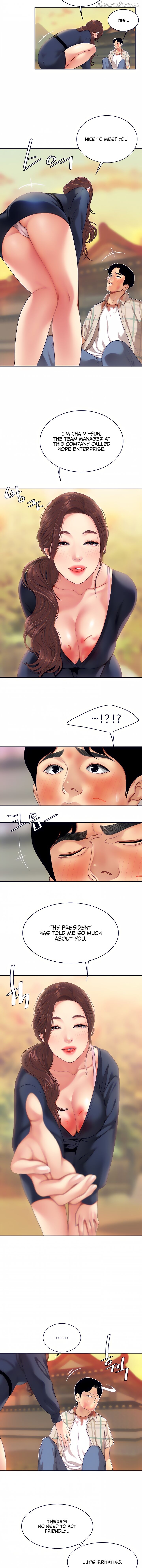I Want A Taste Chapter 2 - page 2