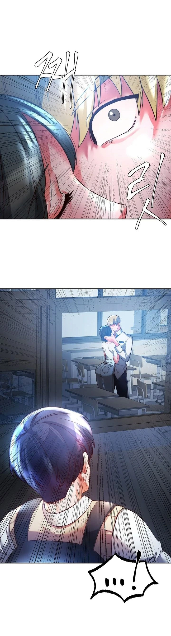 Condisciple - Manhwa Chapter 2 - page 1