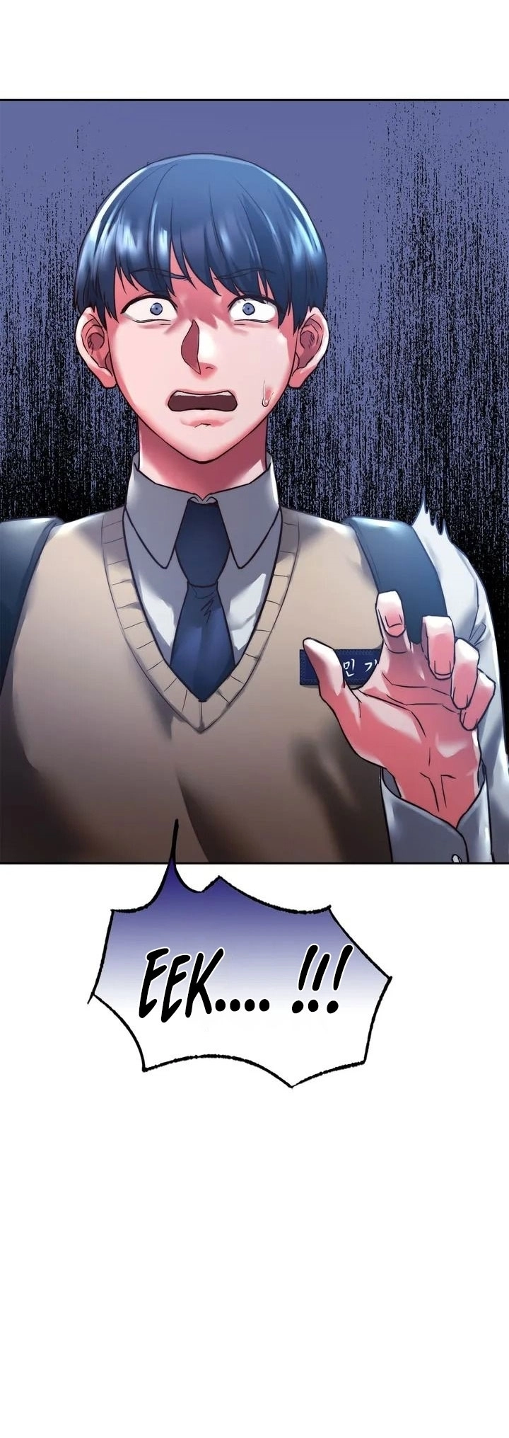 Condisciple - Manhwa Chapter 2 - page 2