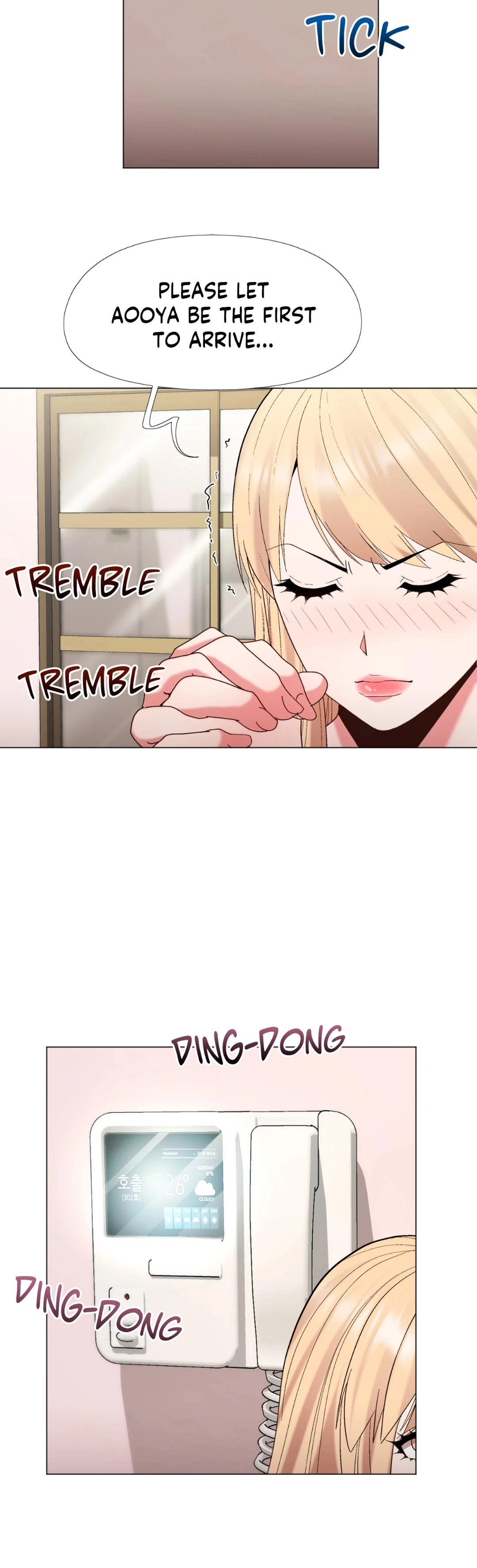 Cosplay Girl Chapter 22 - page 23