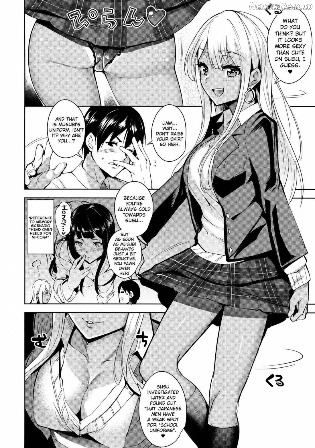 7SU2 Hentai Chapter 1 - page 3