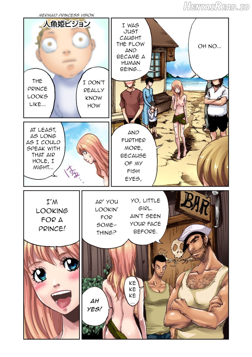 Otona no Douwa ~Aladin to Mahou no Lamp Chapter 1 - page 15