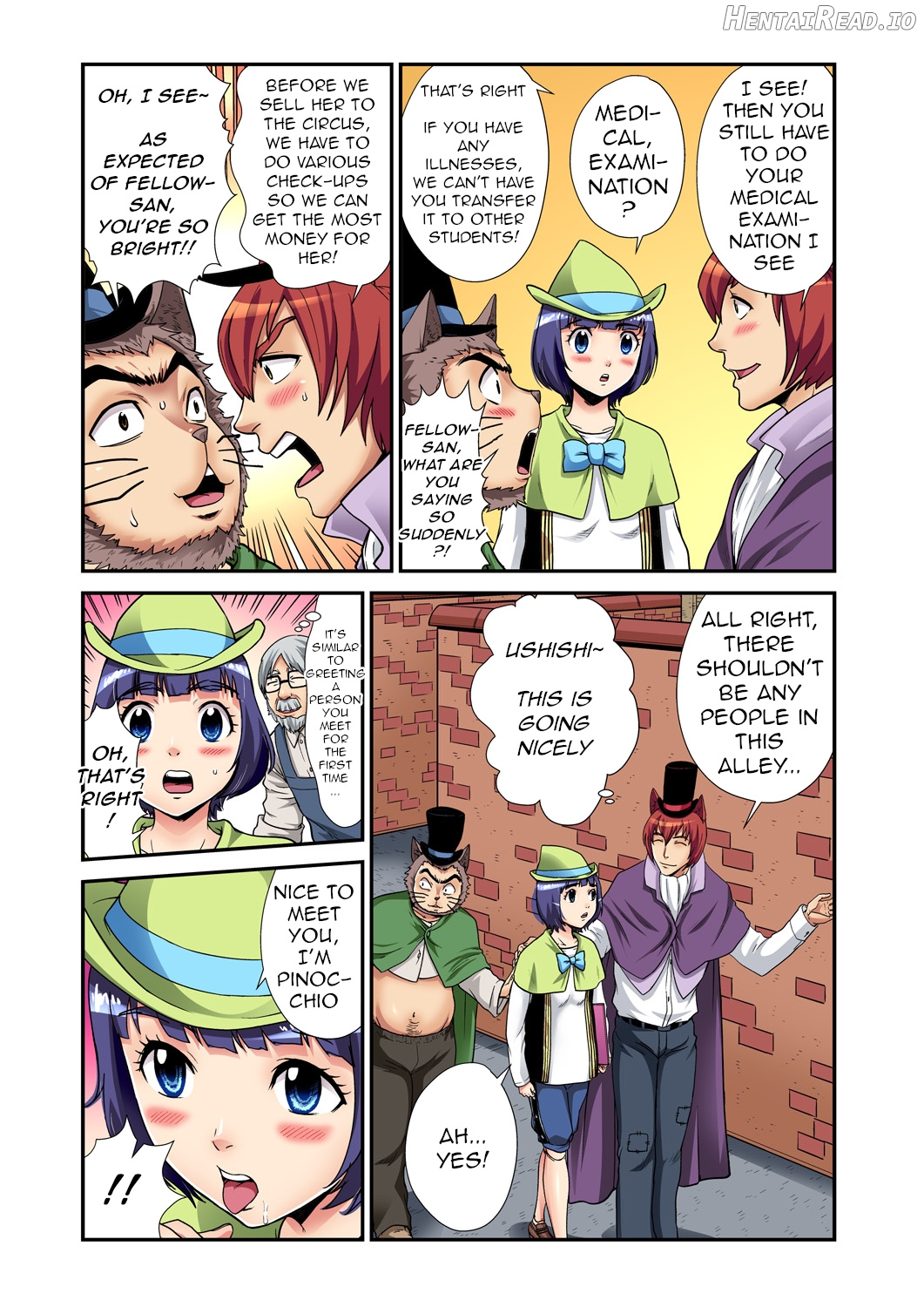 Otona no Douwa ~Aladin to Mahou no Lamp Chapter 3 - page 16