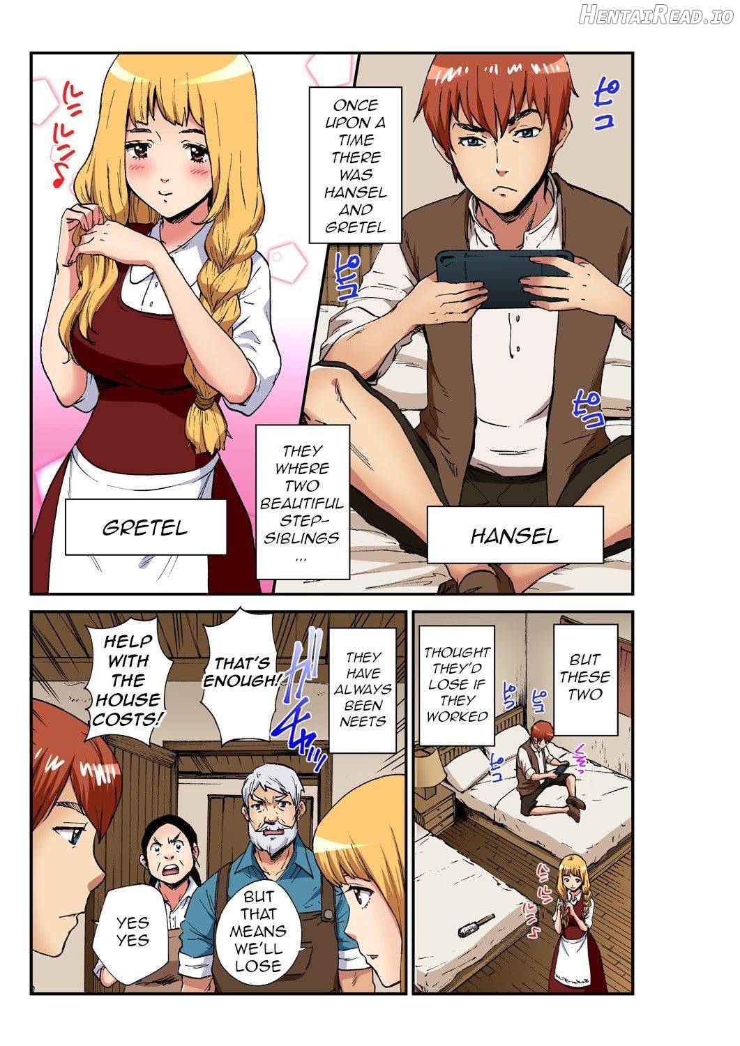 Otona no Douwa ~Aladin to Mahou no Lamp Chapter 4 - page 2
