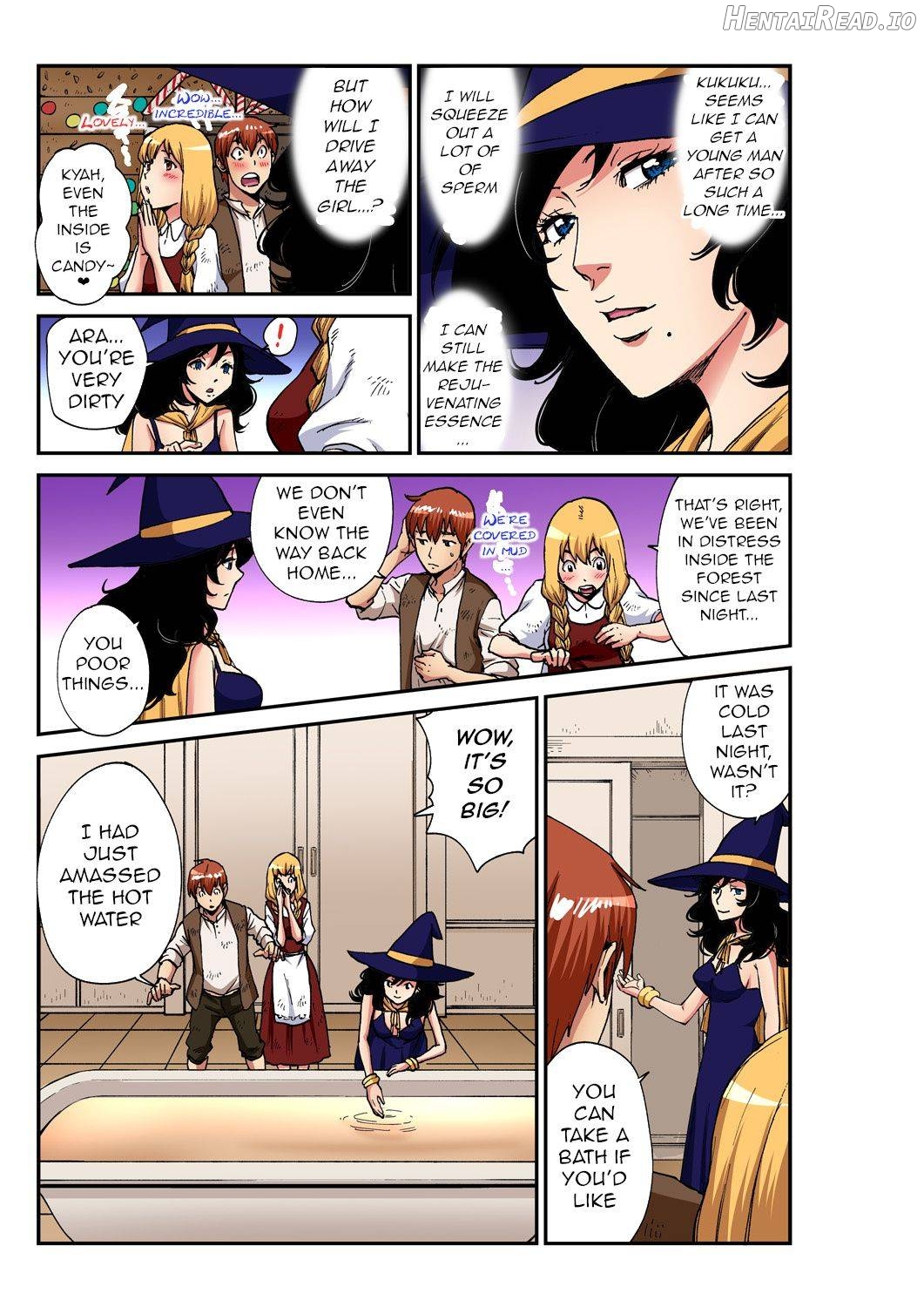 Otona no Douwa ~Aladin to Mahou no Lamp Chapter 4 - page 16