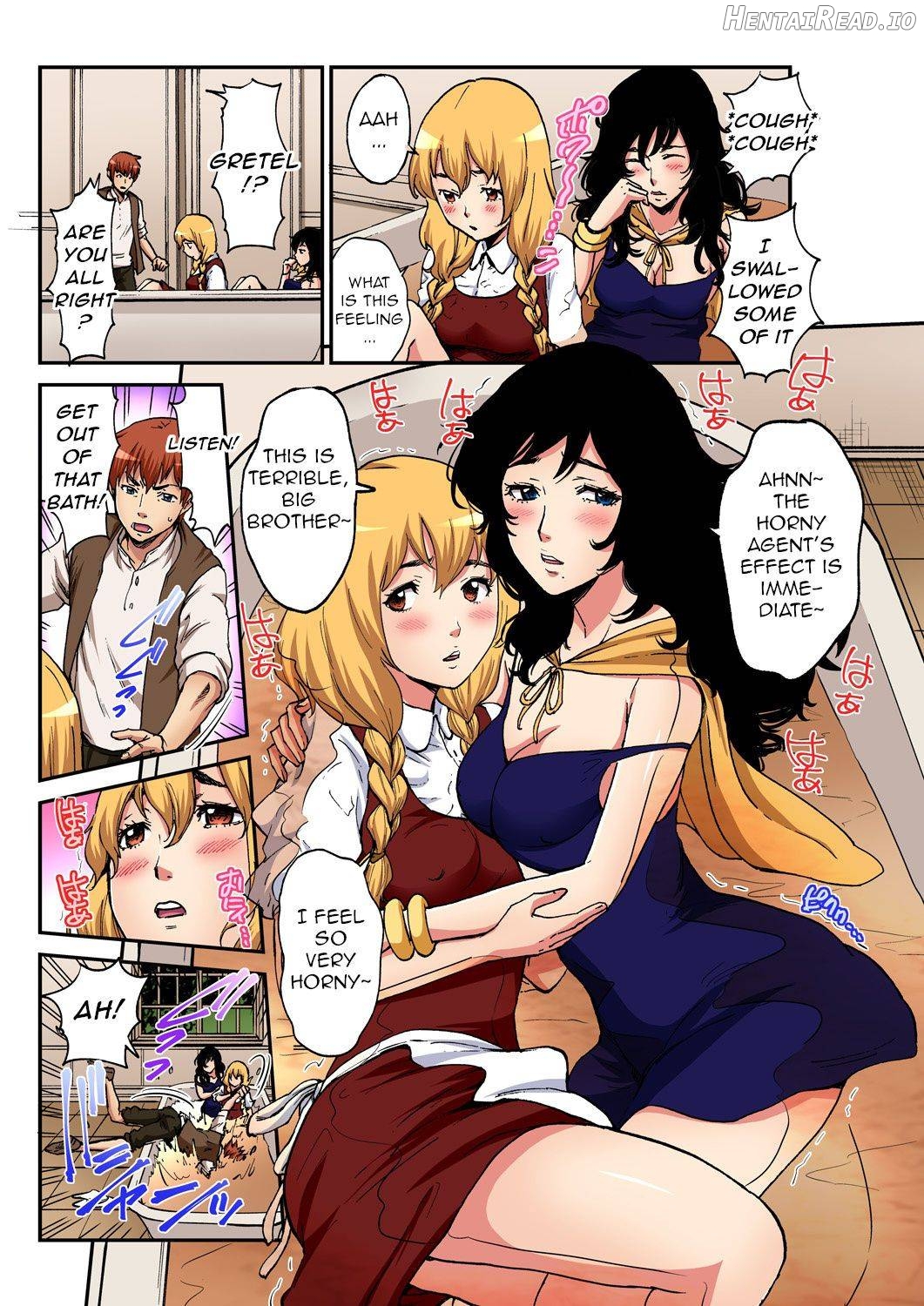 Otona no Douwa ~Aladin to Mahou no Lamp Chapter 4 - page 18