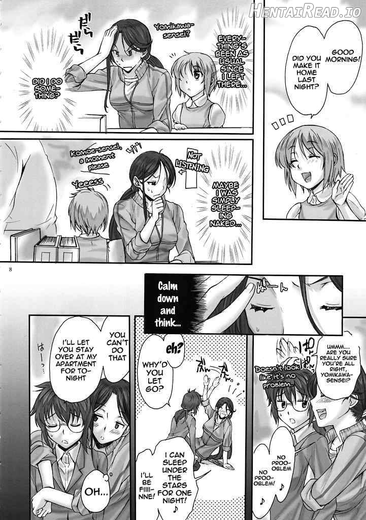 Toaru Kagaku No Keibiin Chapter 1 - page 5