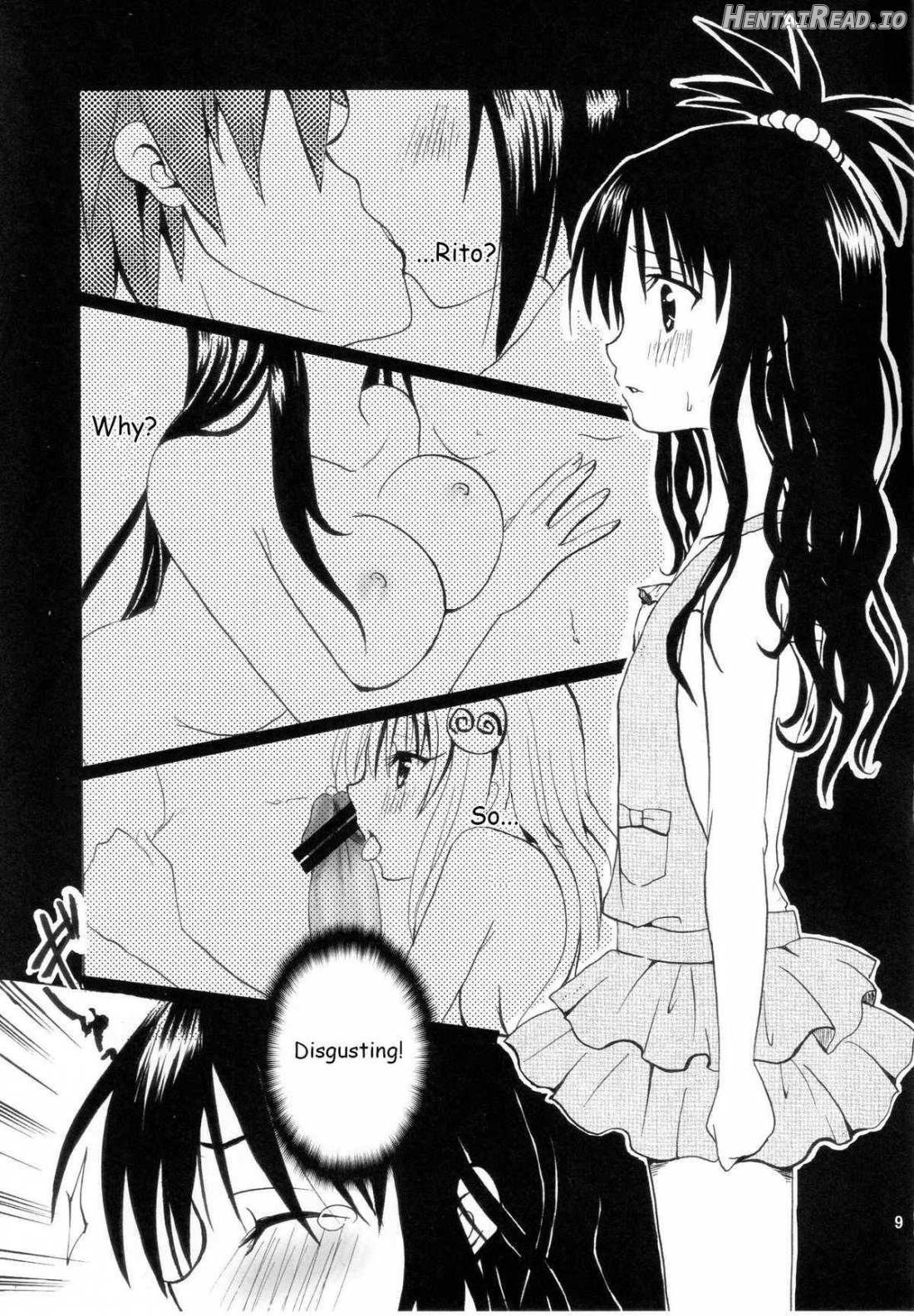 Dream Hentai Chapter 1 - page 7