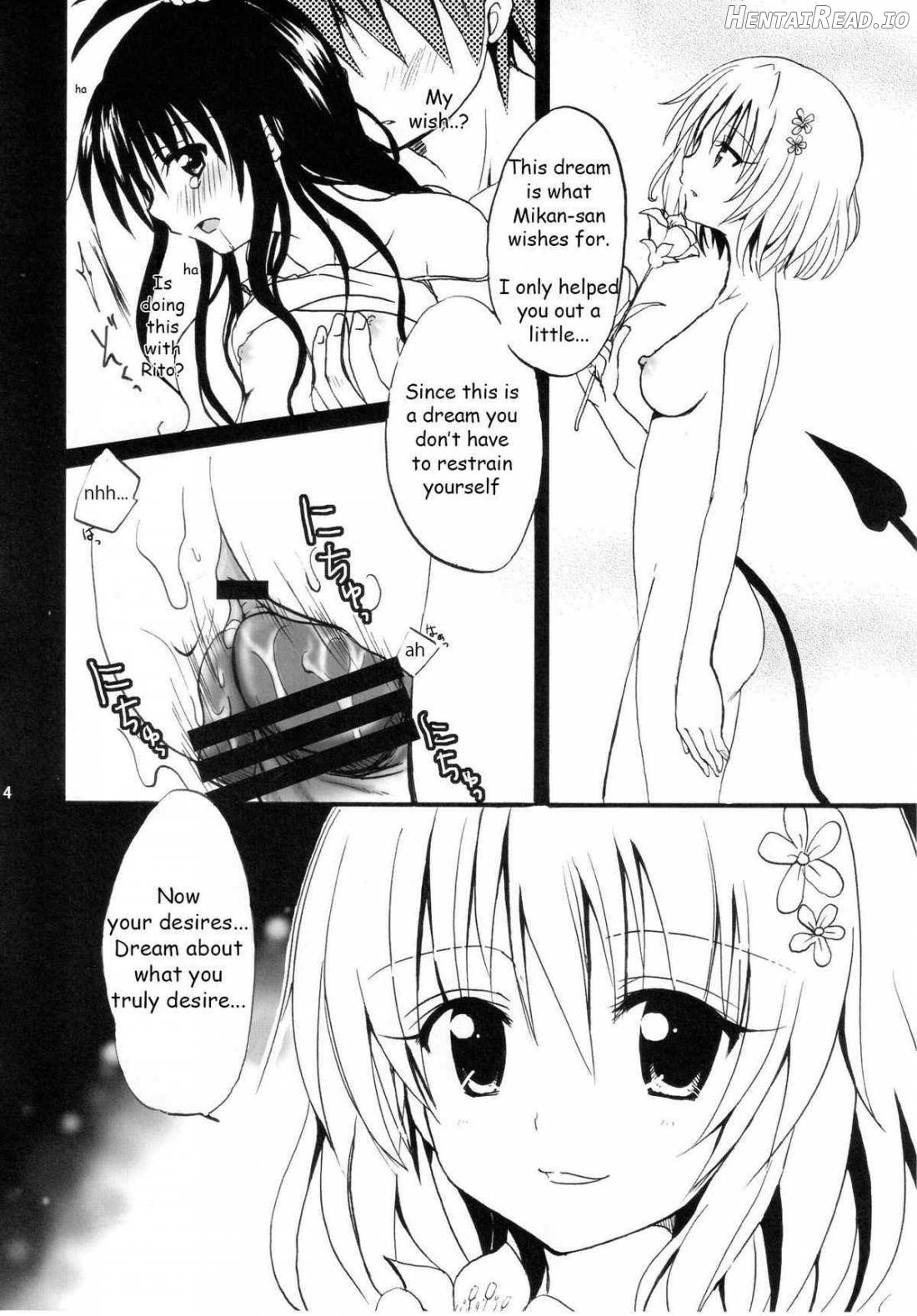 Dream Hentai Chapter 1 - page 12
