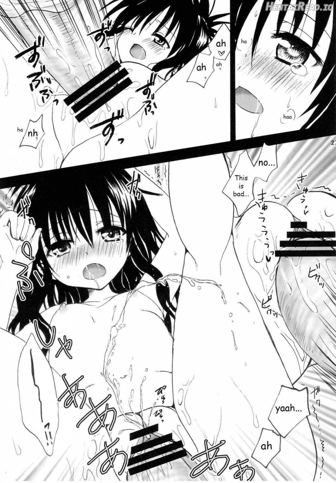 Dream Hentai Chapter 1 - page 25