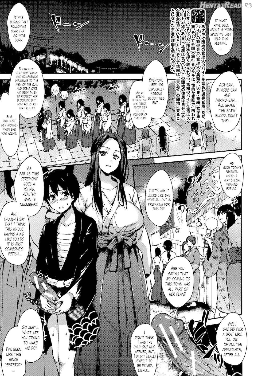 Boku wa Minna no Kanrinin Chapter 1 - page 132