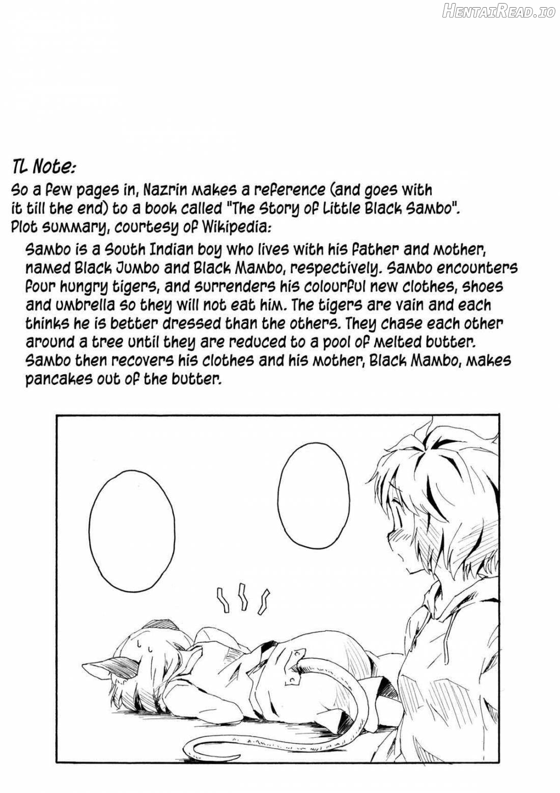 Torakkusu. Hentai Chapter 1 - page 2