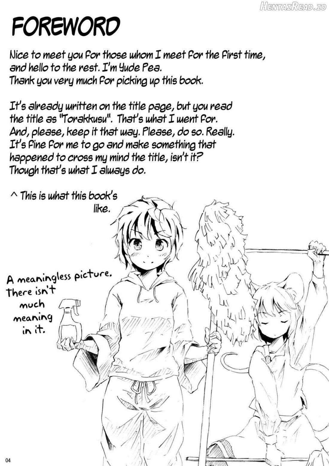 Torakkusu. Hentai Chapter 1 - page 3