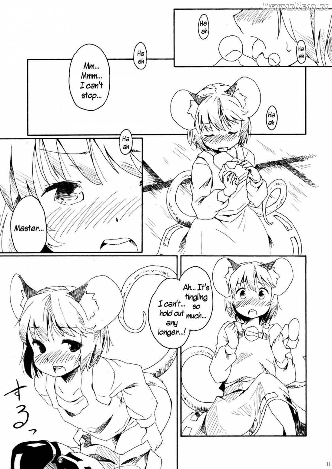 Torakkusu. Hentai Chapter 1 - page 10