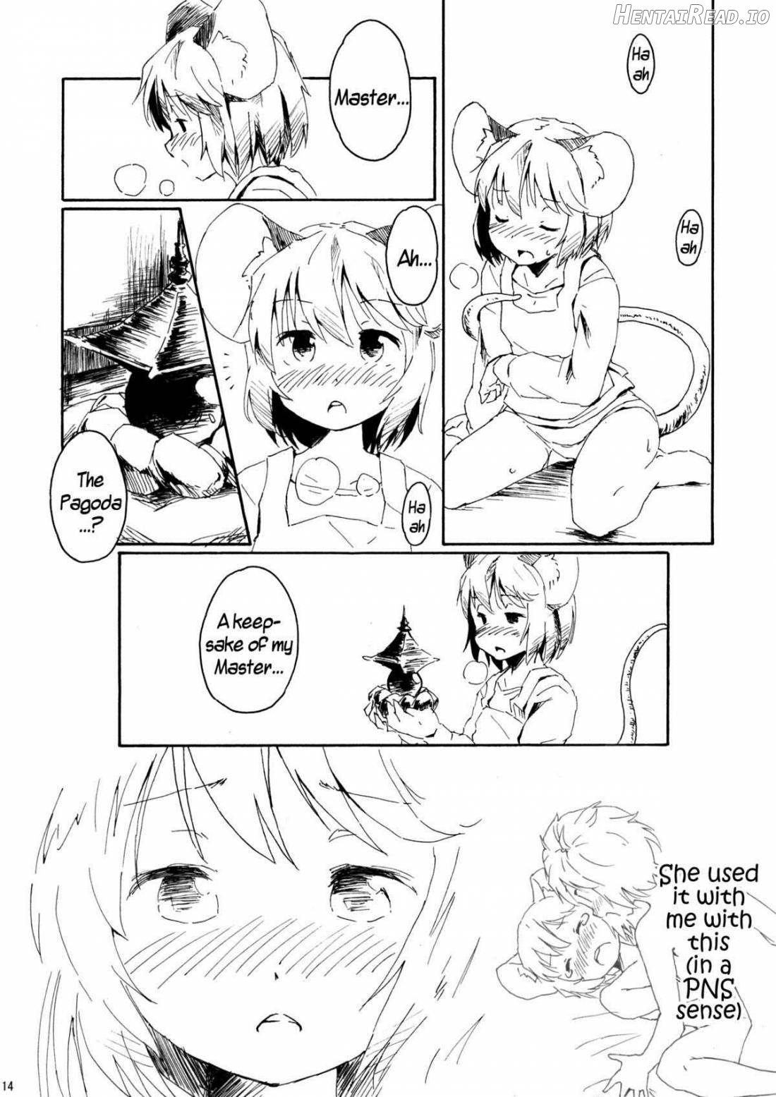 Torakkusu. Hentai Chapter 1 - page 13
