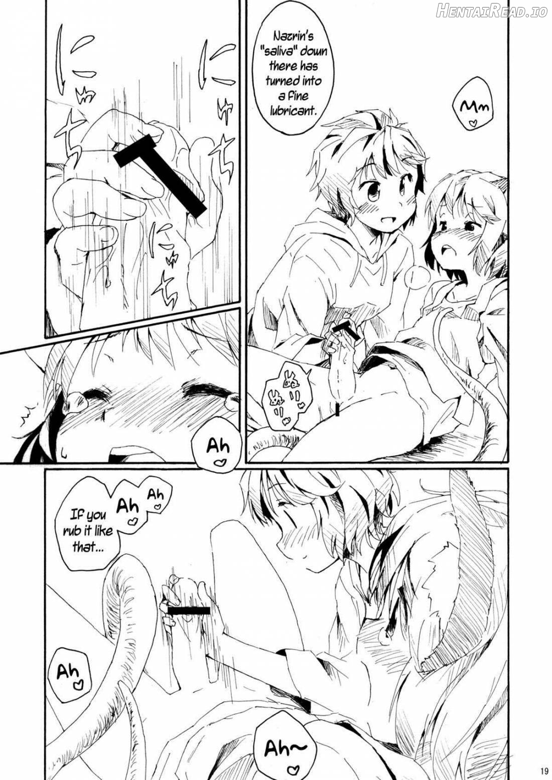 Torakkusu. Hentai Chapter 1 - page 18