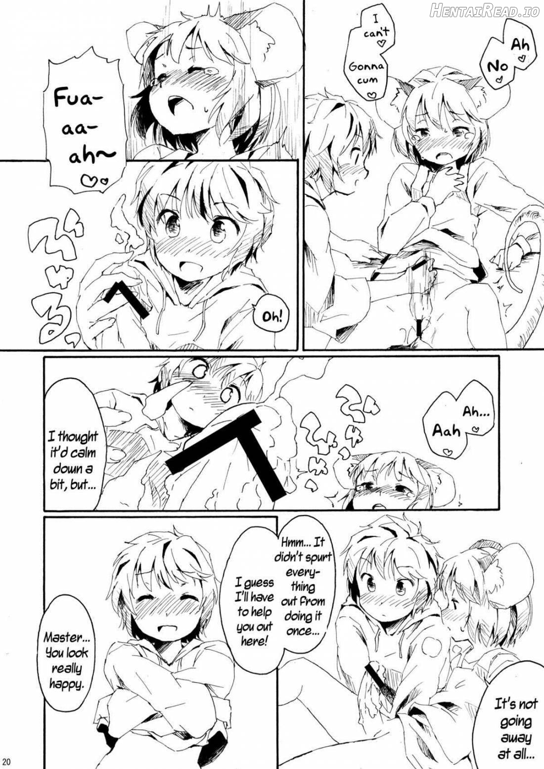 Torakkusu. Hentai Chapter 1 - page 19
