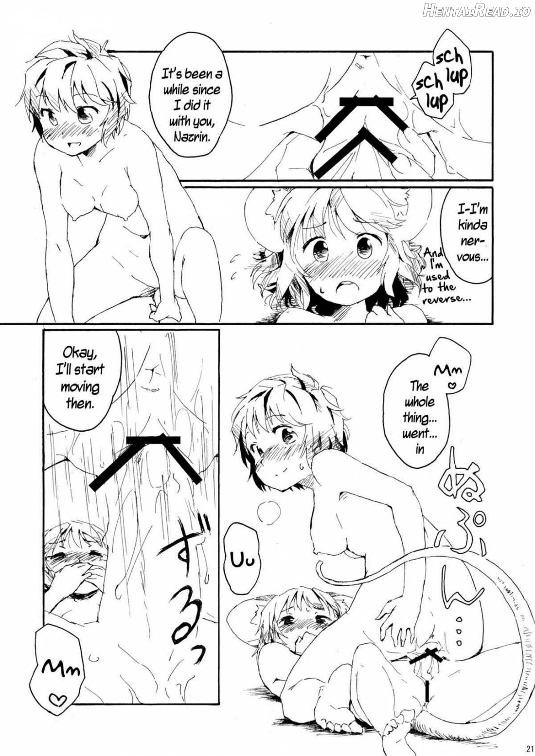 Torakkusu. Hentai Chapter 1 - page 20