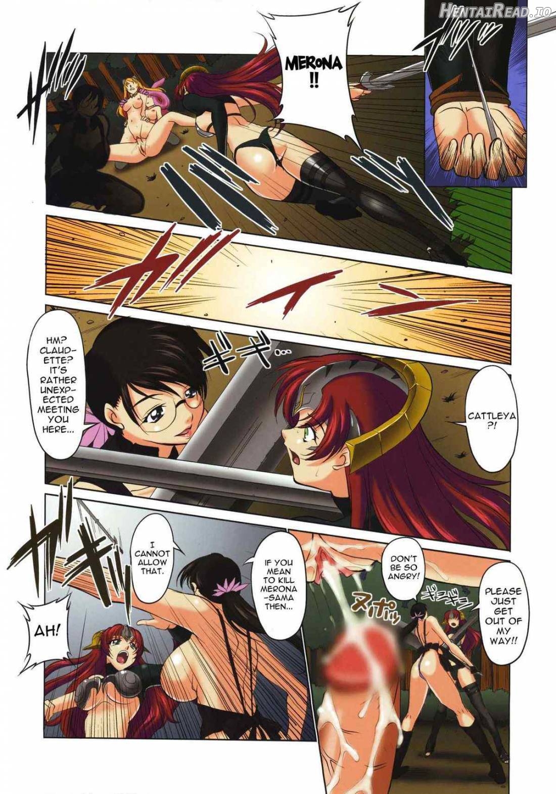 Da Etsu Megami Chapter 1 - page 6