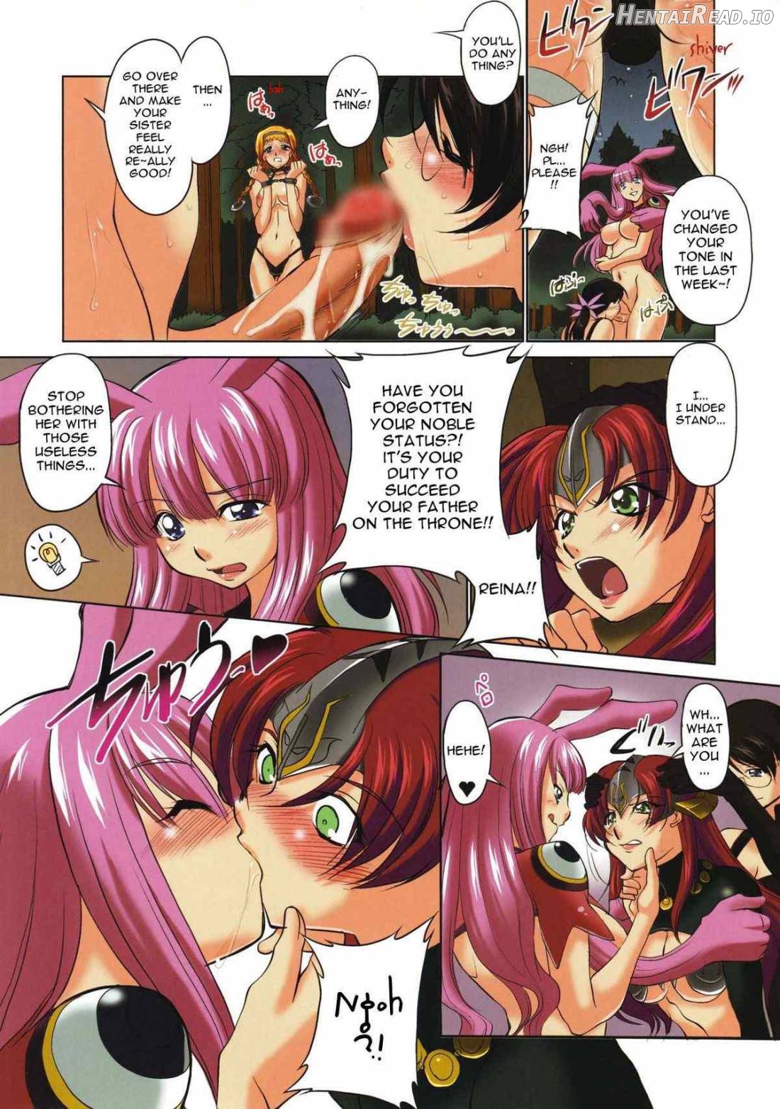 Da Etsu Megami Chapter 1 - page 9