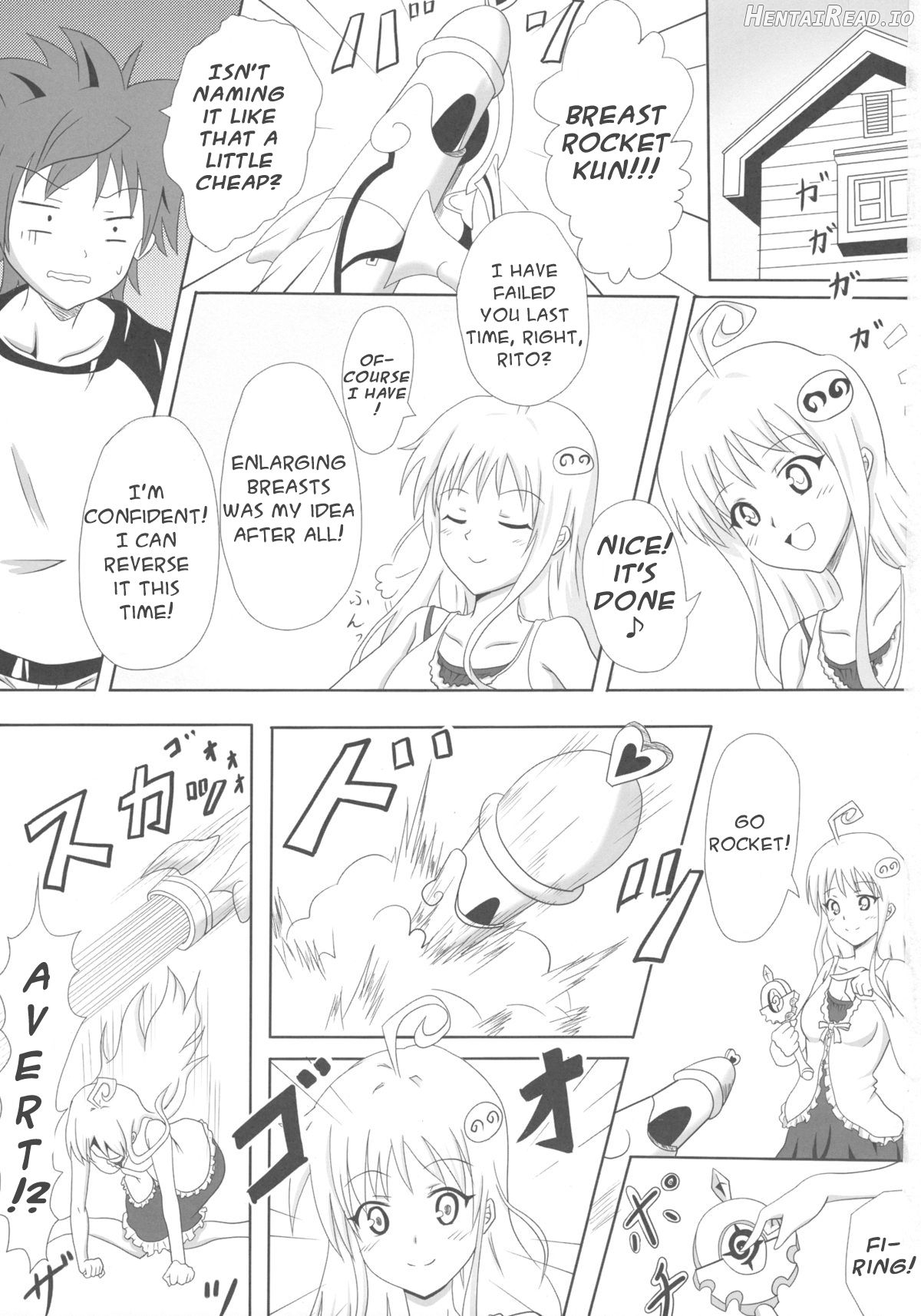 Rennyuu Mikan Chapter 2 - page 2