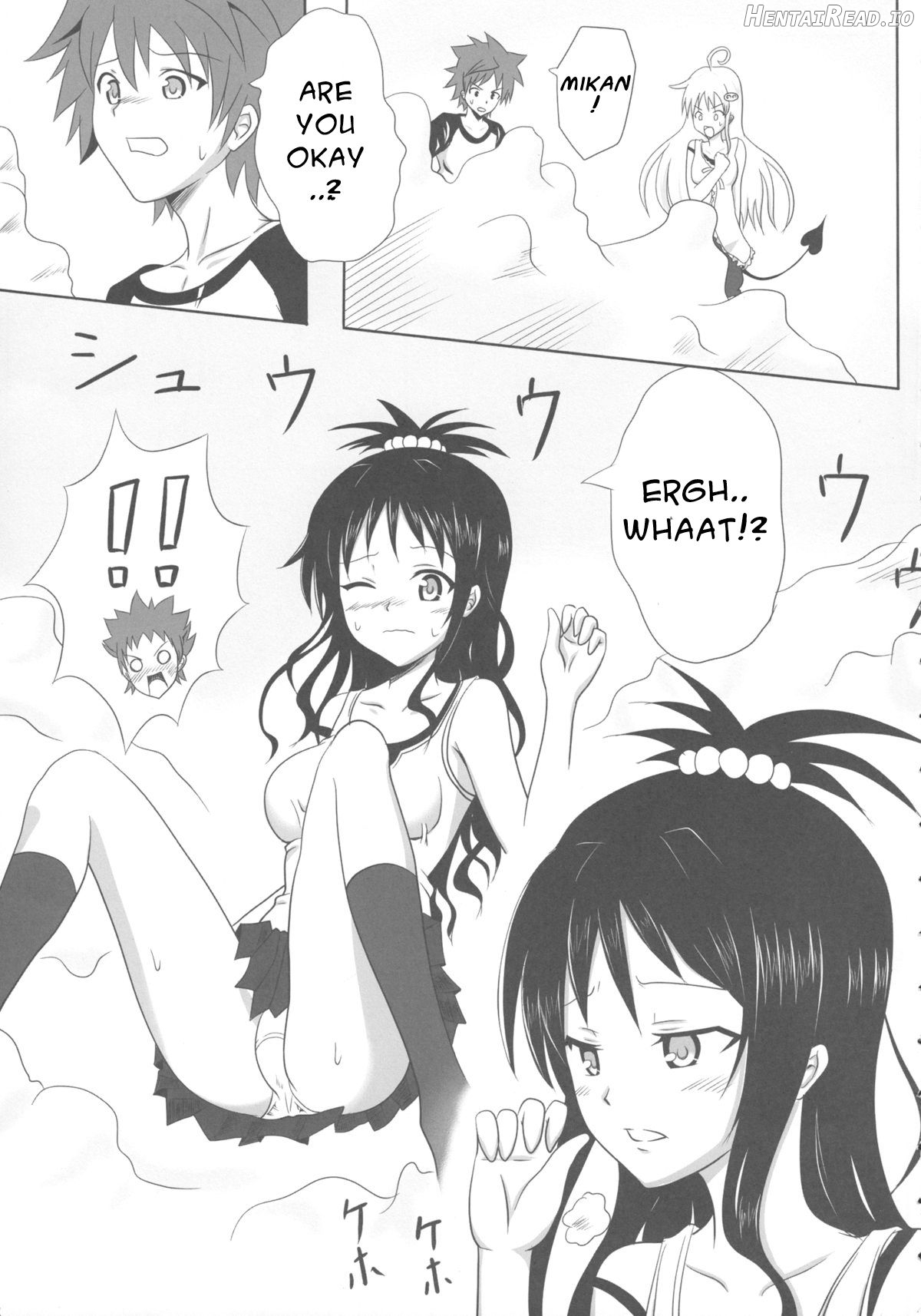 Rennyuu Mikan Chapter 2 - page 4