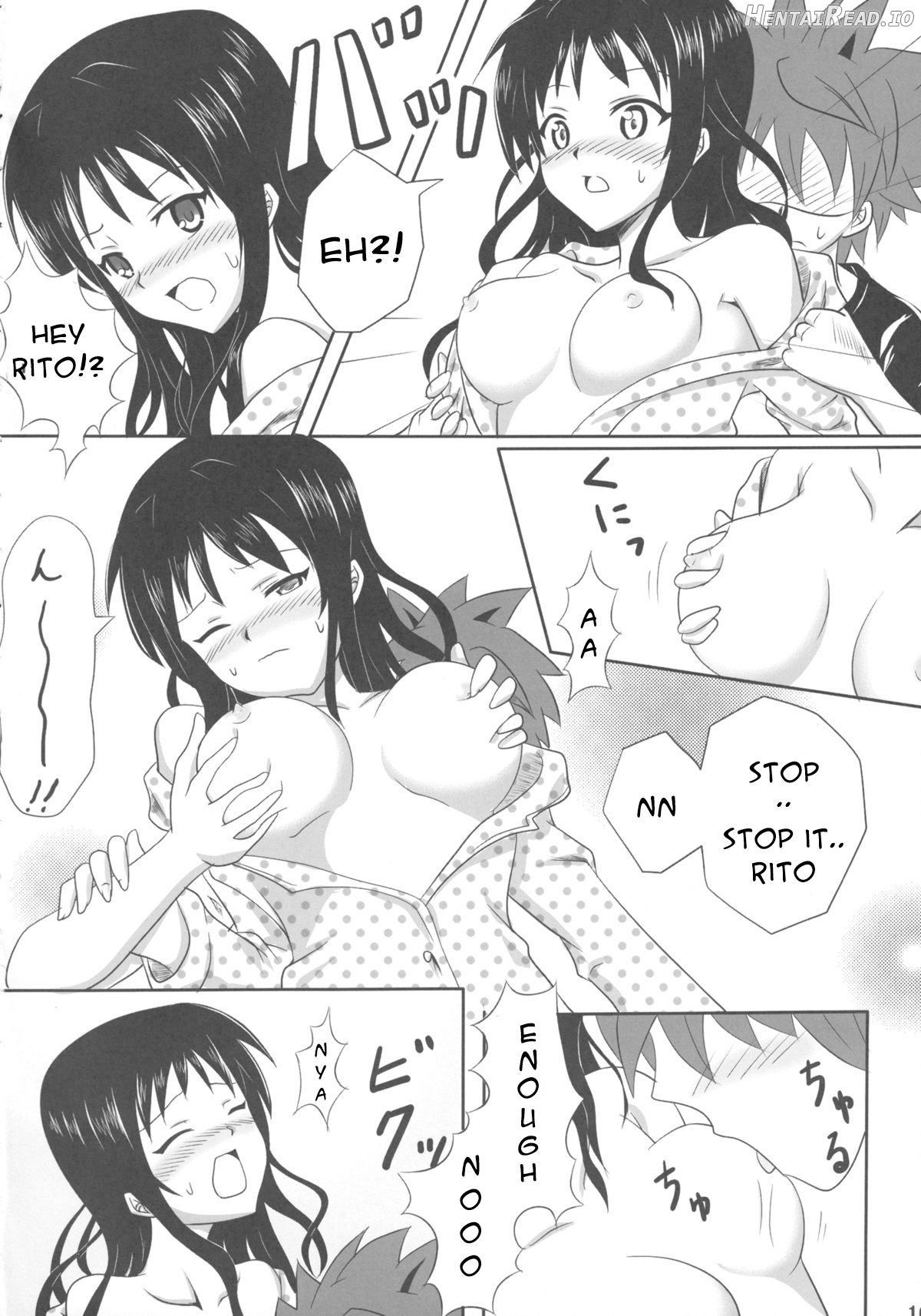 Rennyuu Mikan Chapter 2 - page 9