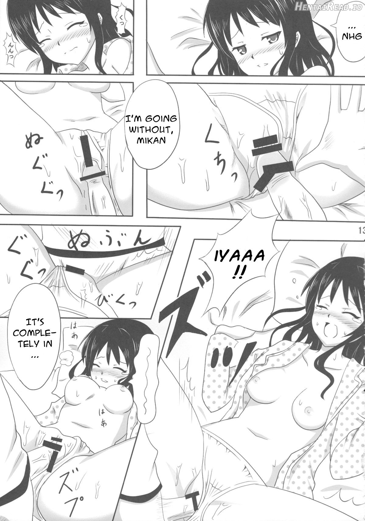 Rennyuu Mikan Chapter 2 - page 12