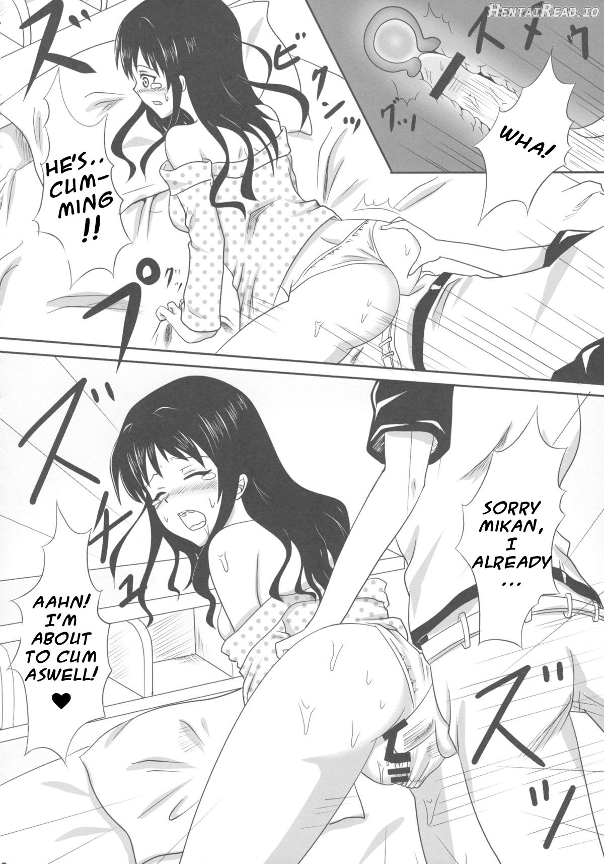 Rennyuu Mikan Chapter 2 - page 17