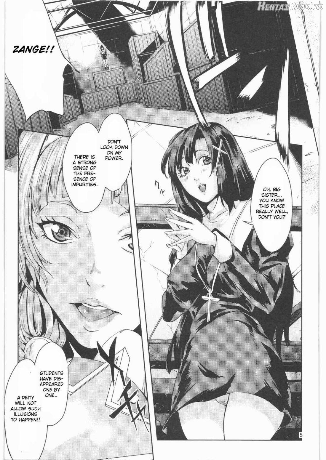 Kegare -Defilement Of Kannagi- Chapter 1 - page 4
