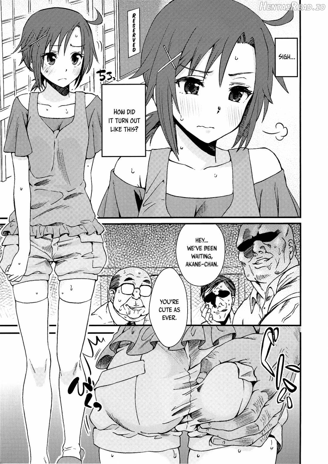 Akane-chan no Sansan Taiyou Shizumetai Chapter 1 - page 2