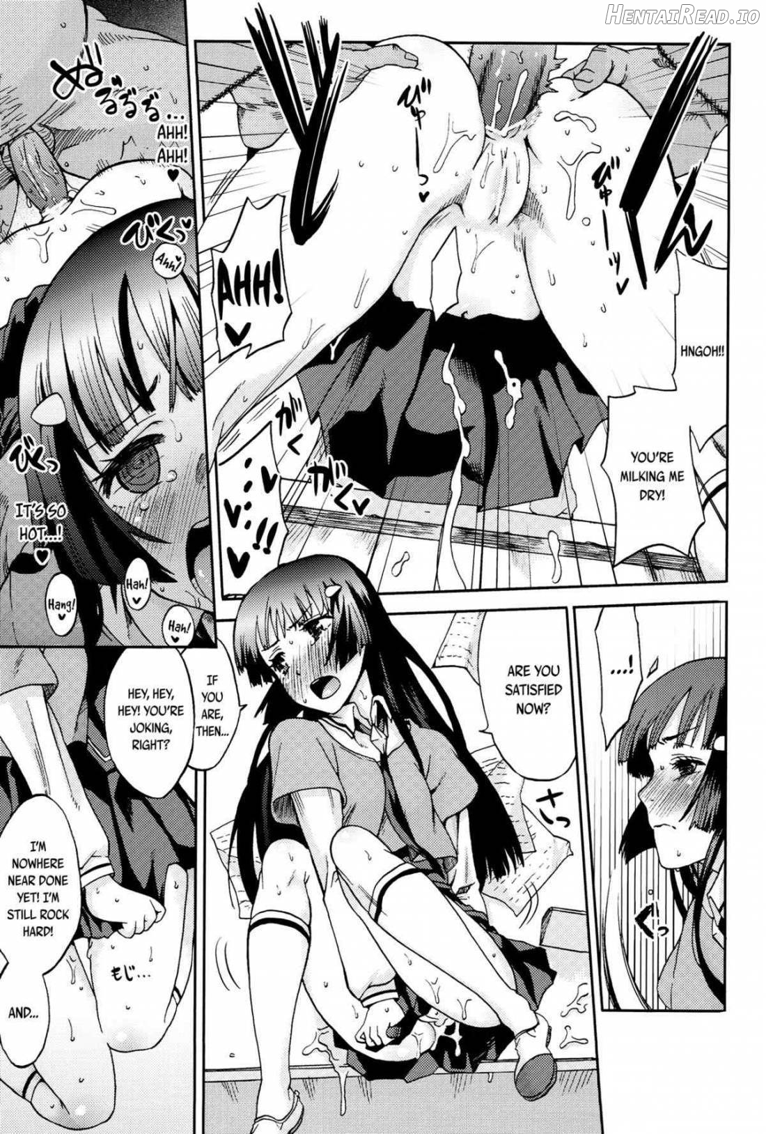 Akane-chan no Sansan Taiyou Shizumetai Chapter 2 - page 18