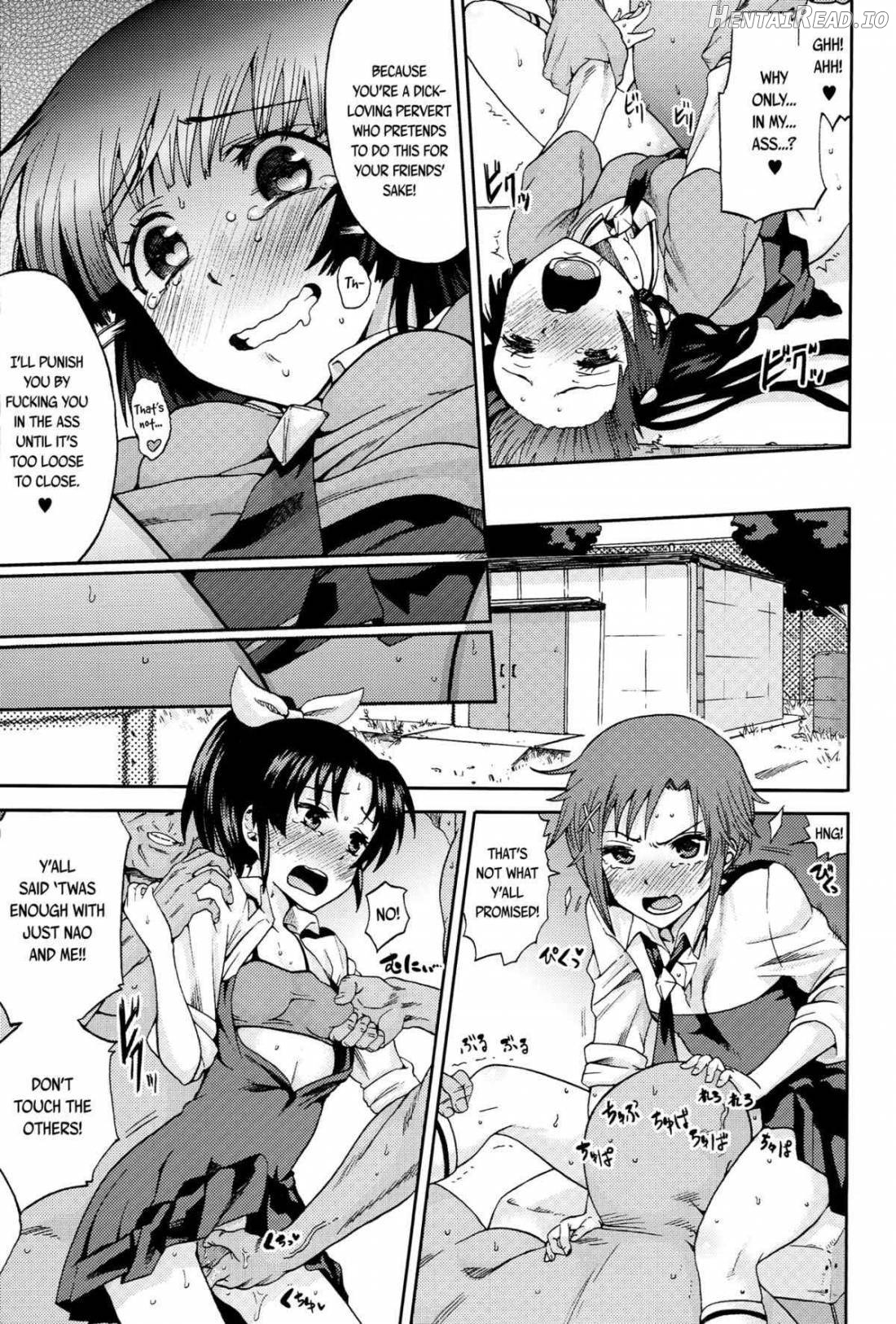 Akane-chan no Sansan Taiyou Shizumetai Chapter 2 - page 20