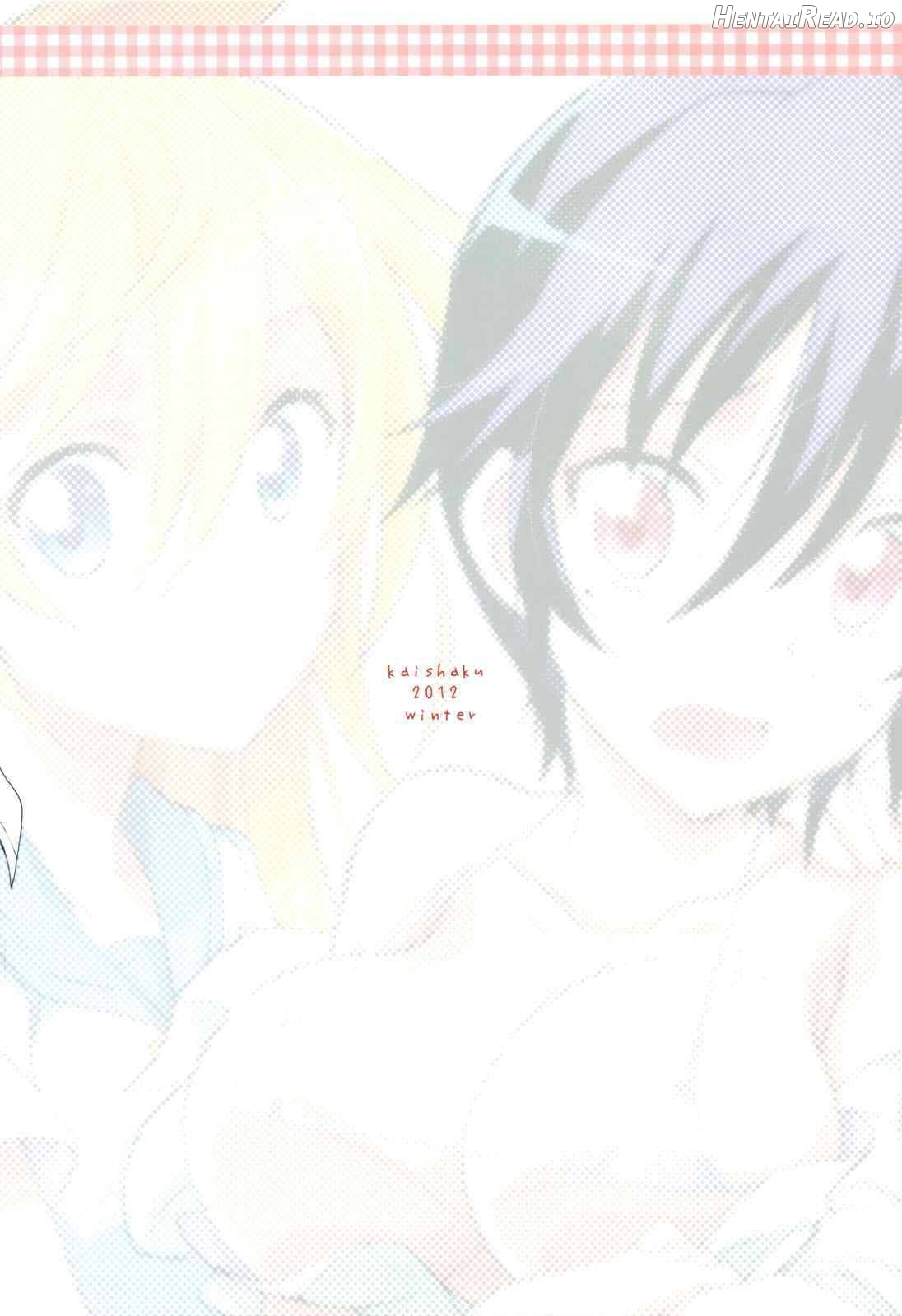 Nisenisekoi Hentai Chapter 1 - page 16