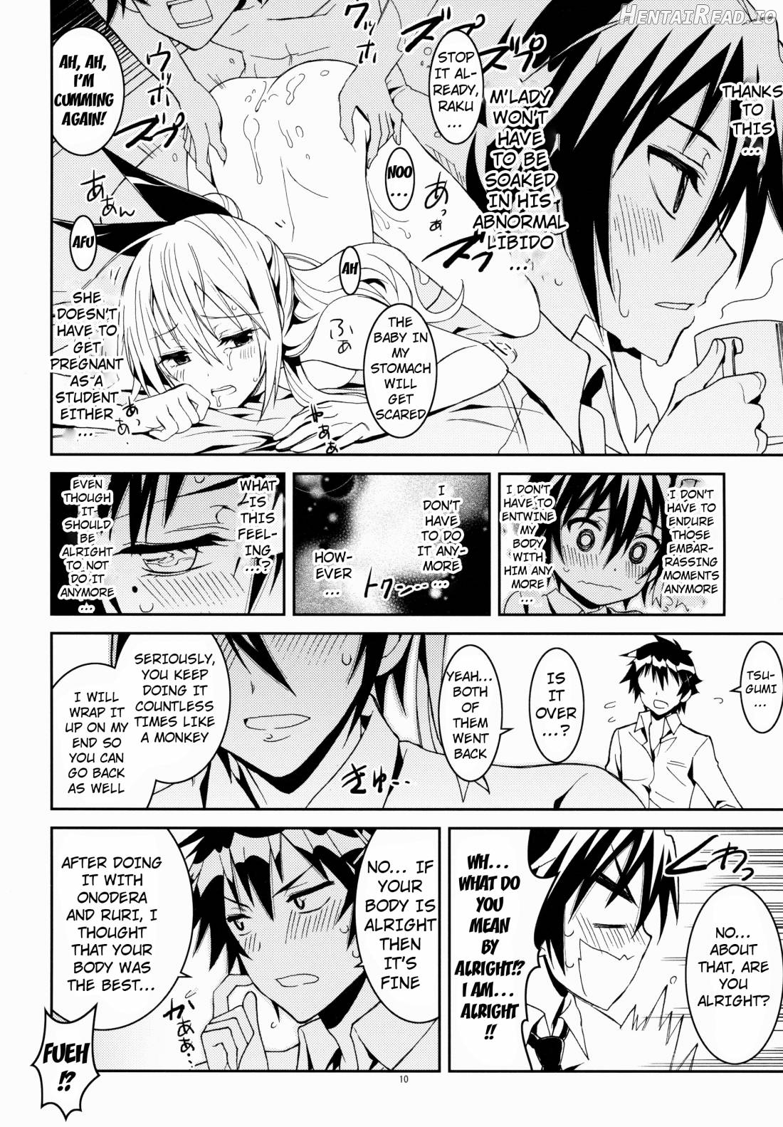 Nisenisekoi Hentai Chapter 3 - page 7