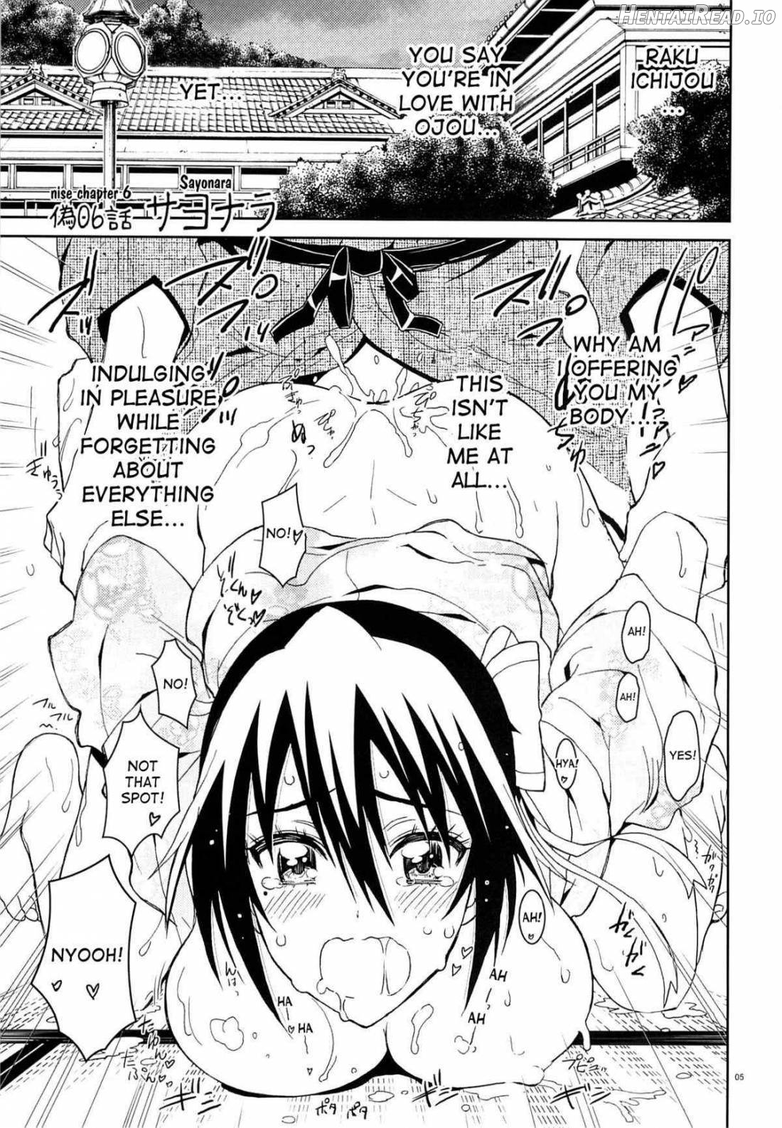Nisenisekoi Hentai Chapter 6 - page 2