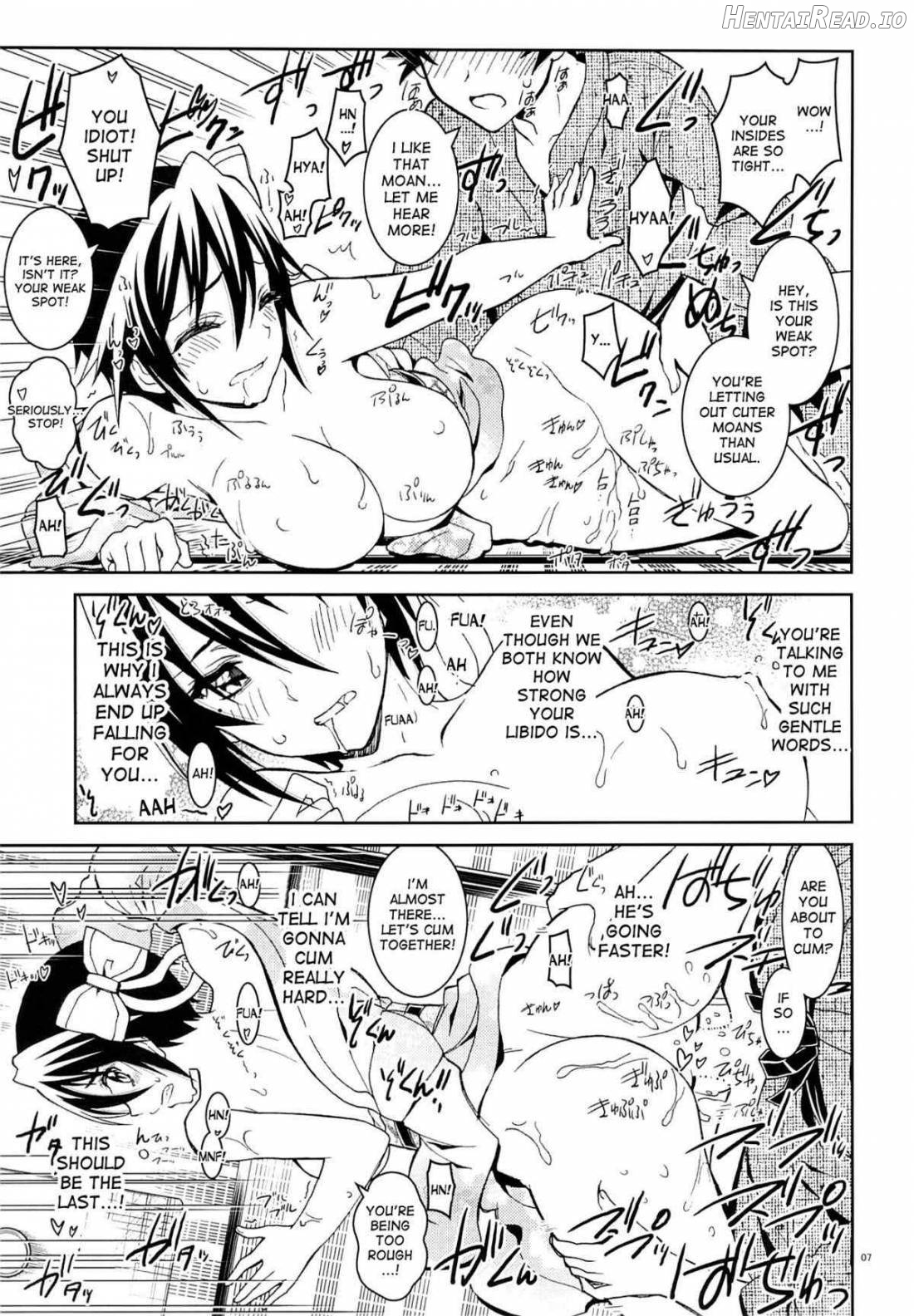 Nisenisekoi Hentai Chapter 6 - page 4