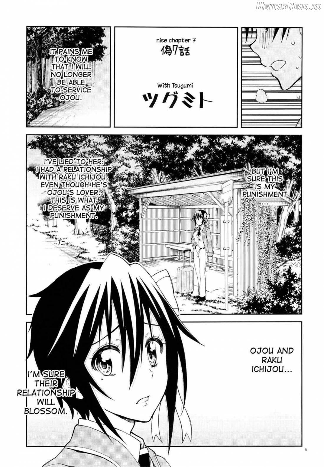 Nisenisekoi Hentai Chapter 7 - page 2