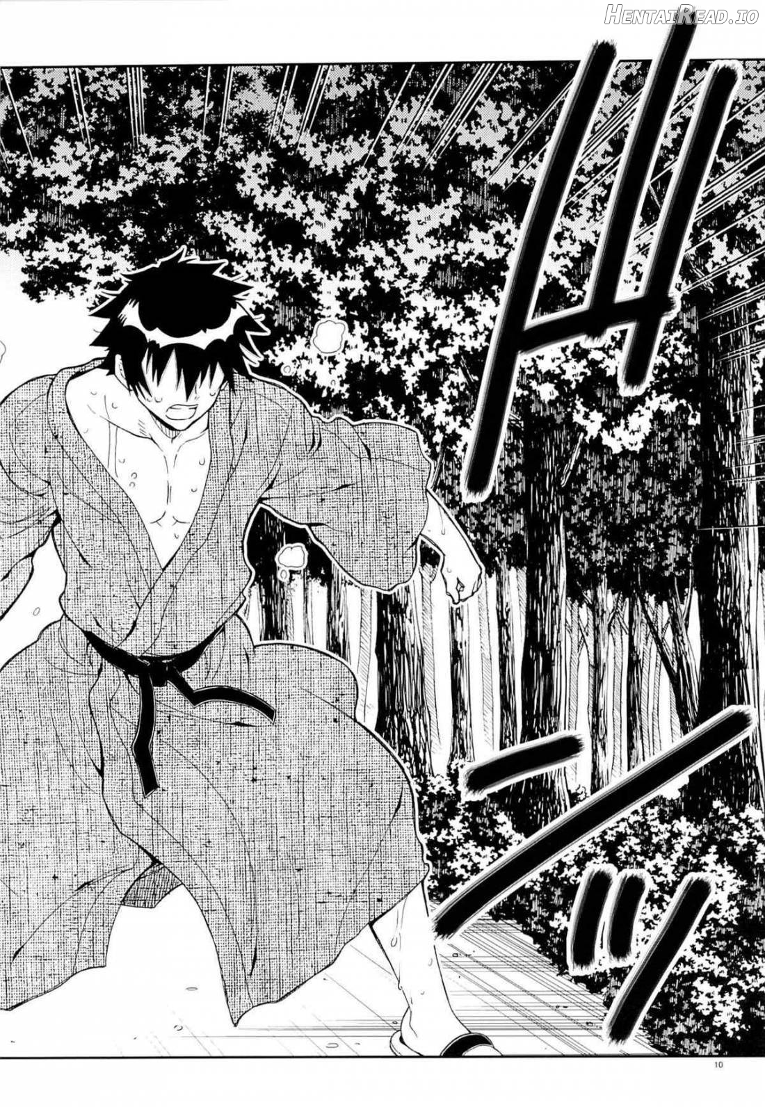 Nisenisekoi Hentai Chapter 7 - page 7