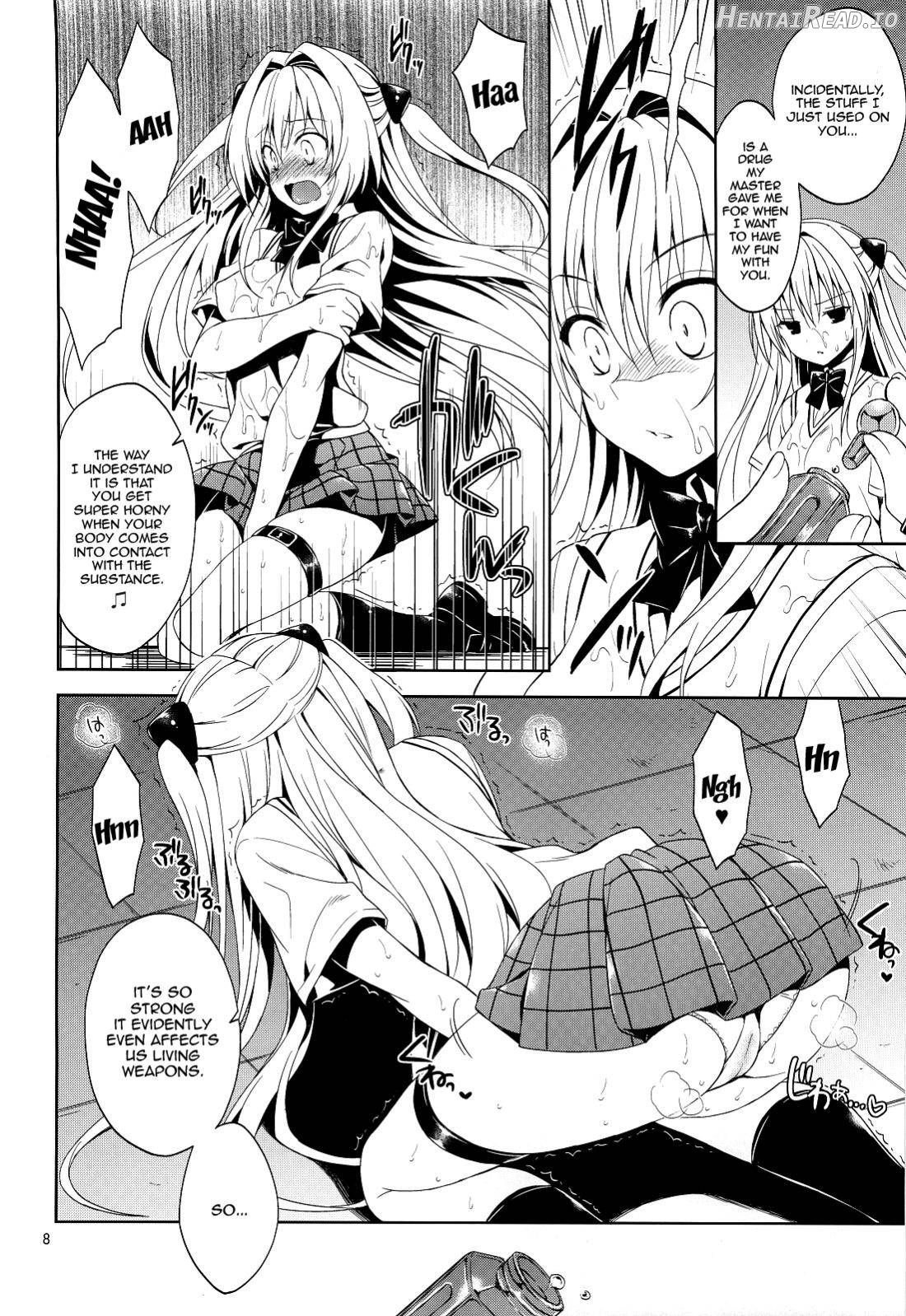 Ryoujoku March Mikan Chapter 1 - page 6