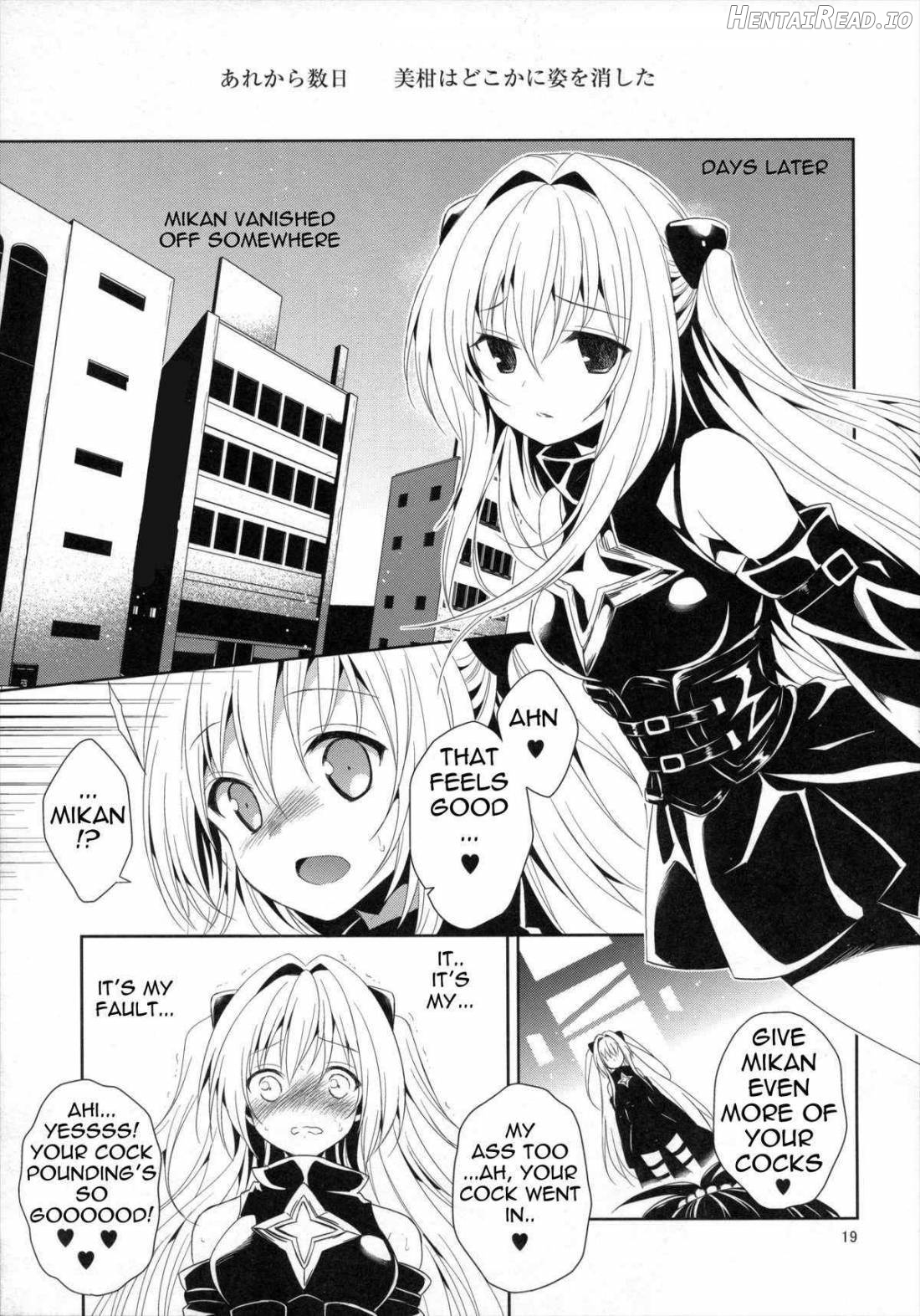 Ryoujoku March Mikan Chapter 2 - page 17