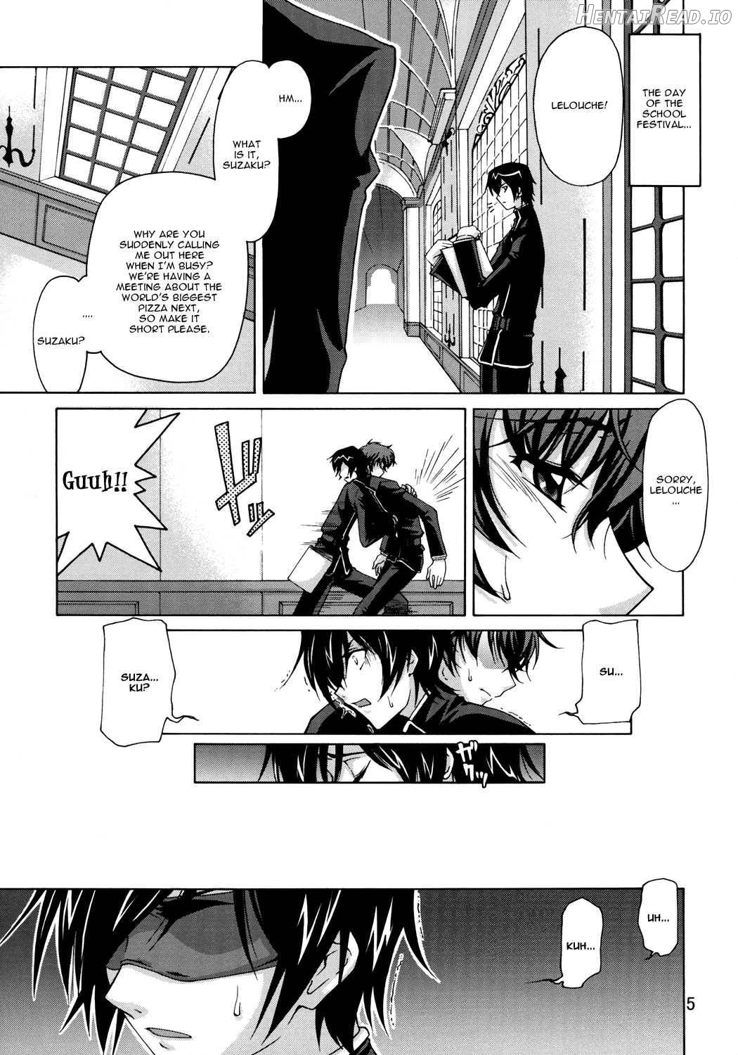 C:G²R 01 Hentai Chapter 1 - page 3