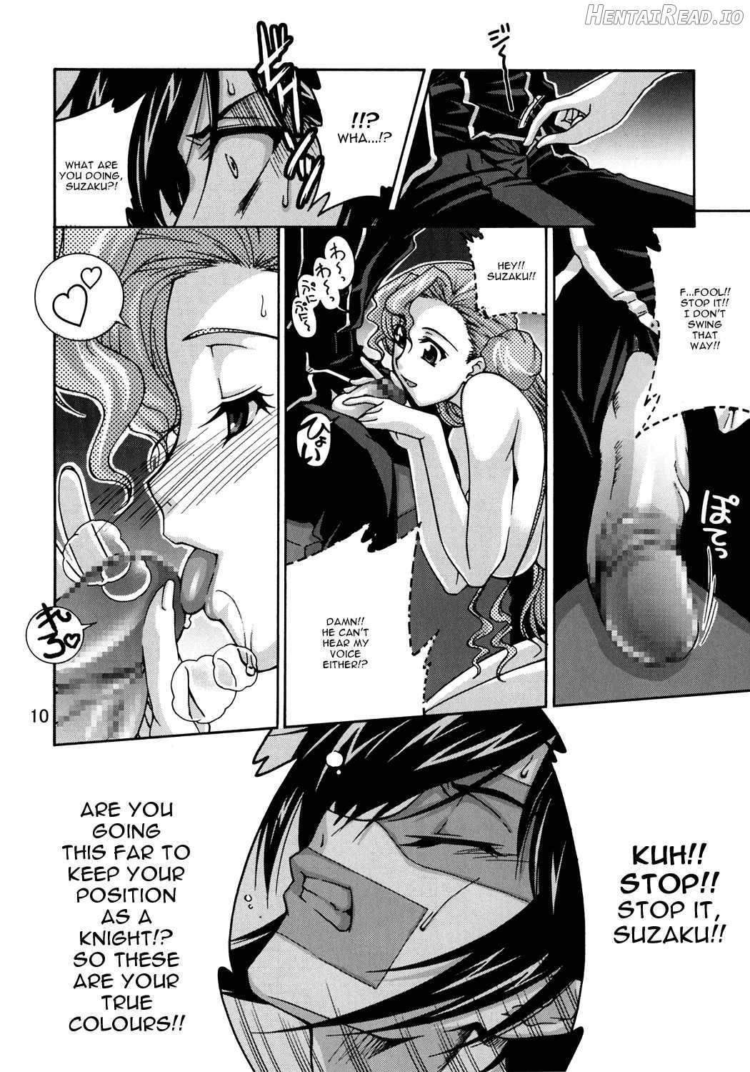 C:G²R 01 Hentai Chapter 1 - page 8