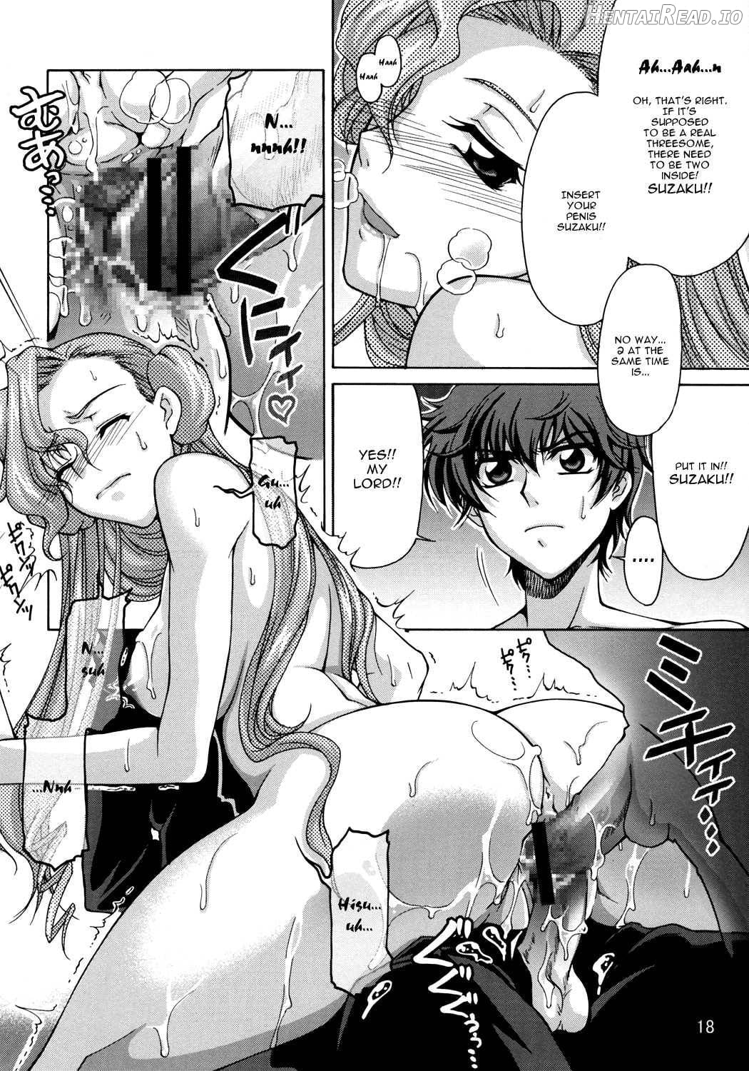 C:G²R 01 Hentai Chapter 1 - page 16